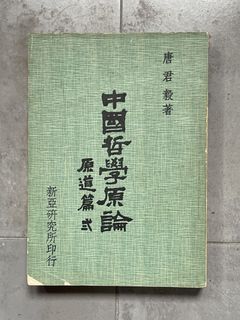 （分類：）位於 。 由 jing.en 提交（商品編號 1458567748，圖片 1）。簡介： 。