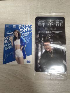 （分類：）位於 。 由 star_288 提交（商品編號 1458534723，圖片 1）。簡介： 。
