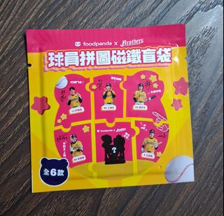由 catya (刊登 ID 1458684425，圖片 1) 提交，位於 的 (類別：)，說明：。