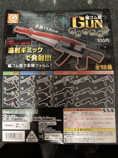 （分類：）位於 。 由 dicklee9588 提交（商品編號 1458680049，圖片 1）。簡介： 。