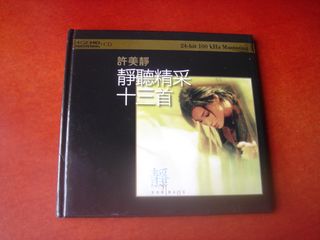 （分類：）位於 。 由 makchukk 提交（商品編號 1458569148，圖片 1）。簡介： 。