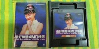 （分類：）位於 。 由 lovebirdguylamb 提交（商品編號 1458648146，圖片 1）。簡介： 。