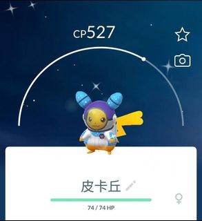 （分類：）位於 。 由 psypsyduck 提交（商品編號 1458659823，圖片 1）。簡介： 。