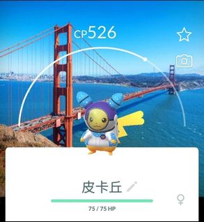 （分類：）位於 。 由 psypsyduck 提交（商品編號 1458659542，圖片 1）。簡介： 。