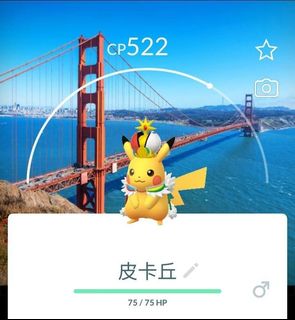 （分類：）位於 。 由 psypsyduck 提交（商品編號 1458659229，圖片 1）。簡介： 。
