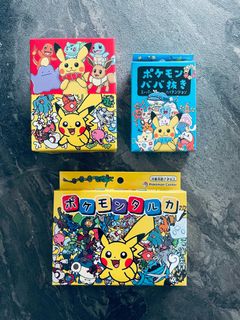 （分類：）位於 。 由 yukipikachu 提交（商品編號 1458531174，圖片 1）。簡介： 。