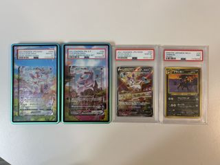 （分類：）位於 。 由 mc.ptcg 提交（商品編號 1458576212，圖片 1）。簡介： 。