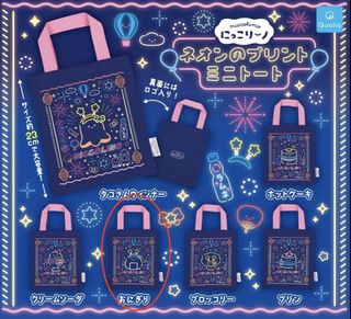 （分類：）位於 。 由 winwin__winnie 提交（商品編號 1458684890，圖片 1）。簡介： 。
