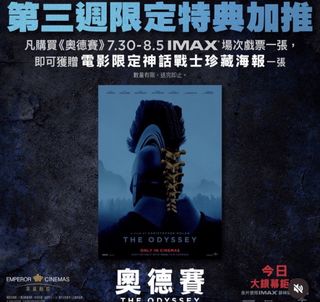 （分類：）位於 。 由 ggmaywrong 提交（商品編號 1458616971，圖片 1）。簡介： 。