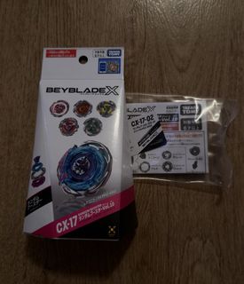 （分類：）位於 。 由 hakugenmask321 提交（商品編號 1458620184，圖片 1）。簡介： 。