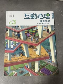（分類：）位於 。 由 nerlox 提交（商品編號 1458593190，圖片 1）。簡介： 。
