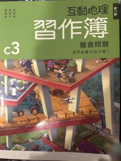 （分類：）位於 。 由 8cwpd6rcc988519 提交（商品編號 1458610457，圖片 1）。簡介： 。