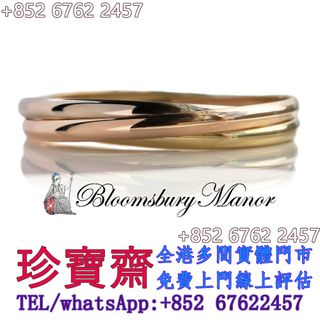 （分類：）位於 。 由 tel-85267622457 提交（商品編號 1458587014，圖片 1）。簡介： 。