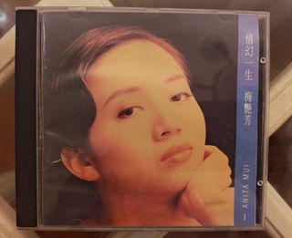 （分類：）位於 。 由 joewong3352 提交（商品編號 1458666878，圖片 1）。簡介： 。