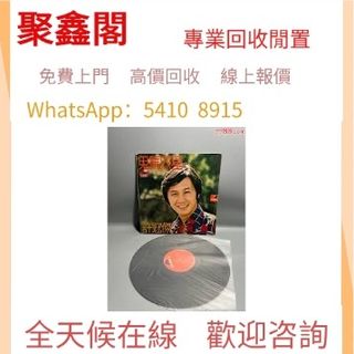 （分類：）位於 。 由 ju54108915 提交（商品編號 1458530812，圖片 1）。簡介： 。