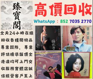 （分類：）位於 。 由 zbg9886 提交（商品編號 1458535402，圖片 1）。簡介： 。