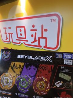 （分類：）位於 。 由 shingo55555 提交（商品編號 1458672452，圖片 1）。簡介： 。