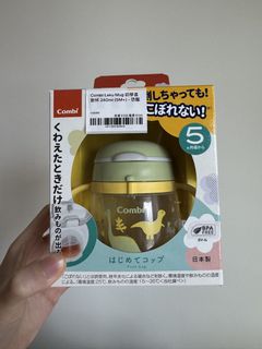 （分類：）位於 。 由 little_bubble25 提交（商品編號 1458567924，圖片 1）。簡介： 。