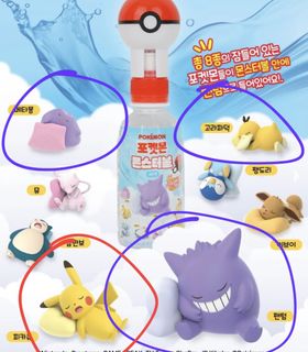 （分類：）位於 。 由 lueunwcd 提交（商品編號 1458570158，圖片 1）。簡介： 。