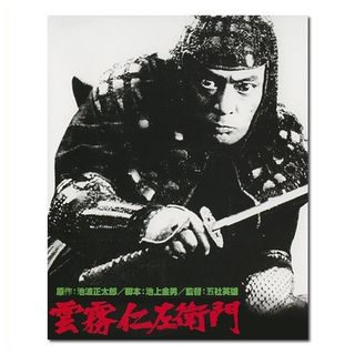 （分類：）位於 。 由 discmanstore.tw 提交（商品編號 1458517757，圖片 1）。簡介： 。