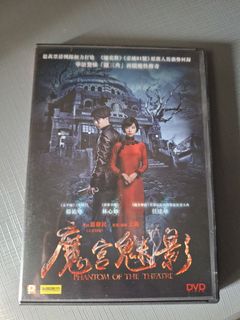 （分類：）位於 。 由 newshark.296c2a 提交（商品編號 1458516799，圖片 1）。簡介： 。
