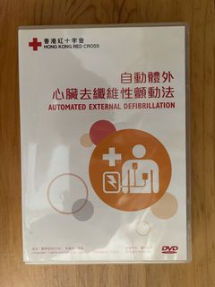 （分類：）位於 。 由 leong_no7 提交（商品編號 1458651928，圖片 1）。簡介： 。
