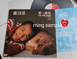（分類：）位於 。 由 mingcw2015 提交（商品編號 1458559464，圖片 1）。簡介： 。