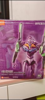 （分類：）位於 。 由 mdick45 提交（商品編號 1458659306，圖片 1）。簡介： 。