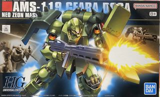 （分類：）位於 。 由 phoenix_ucp 提交（商品編號 1458631270，圖片 1）。簡介： 。
