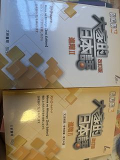 （分類：）位於 。 由 yip0908 提交（商品編號 1458603076，圖片 1）。簡介： 。