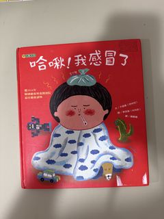 （分類：）位於 。 由 bearleung8 提交（商品編號 1458656597，圖片 1）。簡介： 。