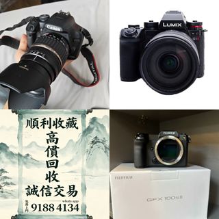 （分類：）位於 。 由 bgx6668888 提交（商品編號 1458609584，圖片 1）。簡介： 。