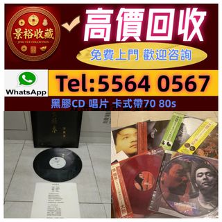 （分類：）位於 。 由 vaststorm_769148 提交（商品編號 1458512432，圖片 1）。簡介： 。