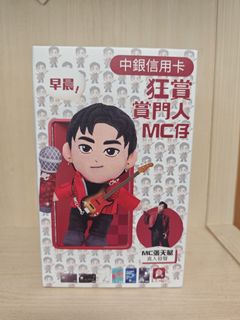 （分類：）位於 。 由 jj_magicparticles 提交（商品編號 1458555827，圖片 1）。簡介： 。