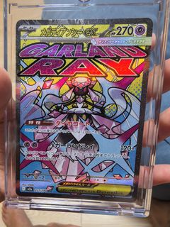 （分類：）位於 。 由 antmane 提交（商品編號 1458638707，圖片 1）。簡介： 。