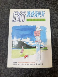 （分類：）位於 。 由 zeusposeidon 提交（商品編號 1458513613，圖片 1）。簡介： 。
