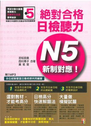 （分類：）位於 。 由 is_nice_to_meet_you 提交（商品編號 1458524662，圖片 1）。簡介： 。