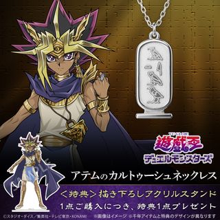 （分類：）位於 。 由 aurora.jp 提交（商品編號 1458547167，圖片 1）。簡介： 。