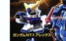 （分類：）位於 。 由 inter9033 提交（商品編號 1458681781，圖片 1）。簡介： 。