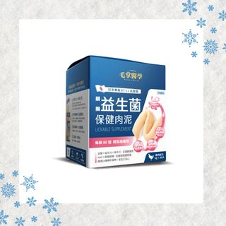（分類：）位於 。 由 zero_tortoise 提交（商品編號 1458612250，圖片 1）。簡介： 。