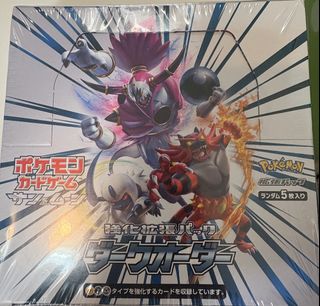 （分類：）位於 。 由 wingwing05 提交（商品編號 1458546469，圖片 1）。簡介： 。