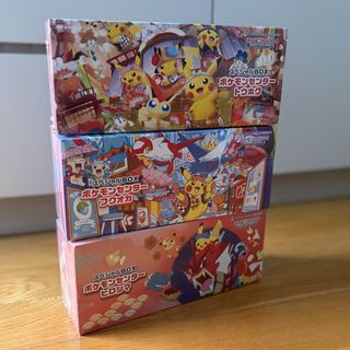 （分類：）位於 。 由 johochan0301 提交（商品編號 1458596966，圖片 1）。簡介： 。