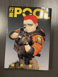 （分類：）位於 。 由 see1228 提交（商品編號 1458655642，圖片 1）。簡介： 。