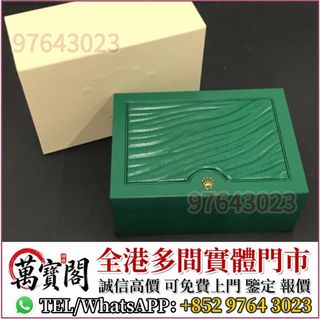 （分類：）位於 。 由 lidang97643023 提交（商品編號 1458603475，圖片 1）。簡介： 。