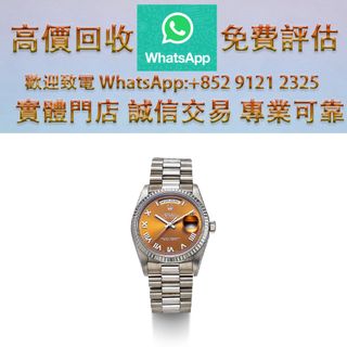 （分類：）位於 。 由 ws_91212325 提交（商品編號 1458518047，圖片 1）。簡介： 。