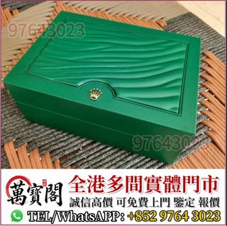 （分類：）位於 。 由 lidang97643023 提交（商品編號 1458603274，圖片 1）。簡介： 。