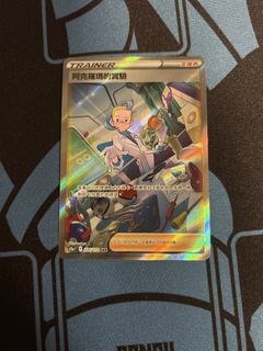 （分類：）位於 。 由 calmfish.c60b80 提交（商品編號 1458645834，圖片 1）。簡介： 。