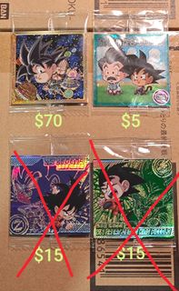 （分類：）位於 。 由 dbcards 提交（商品編號 1458467073，圖片 1）。簡介： 。