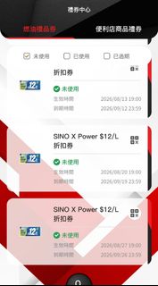 （分類：）位於 。 由 tourist3828 提交（商品編號 1450901892，圖片 1）。簡介： 。