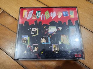 （分類：）位於 。 由 gn00443782 提交（商品編號 1458683537，圖片 1）。簡介： 。